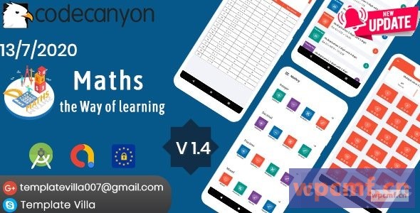 数学v1.4 新学习的方式 可代汉化