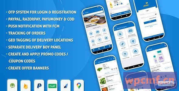 eKart v2.0.4.2 安卓电子商务应用 可代汉化