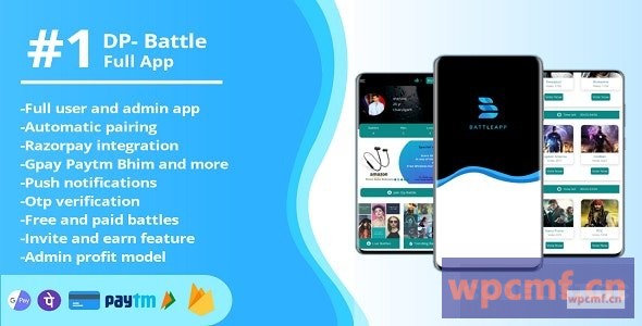 战斗应用1.0版    世界上第一个DP战斗应用 可代汉化