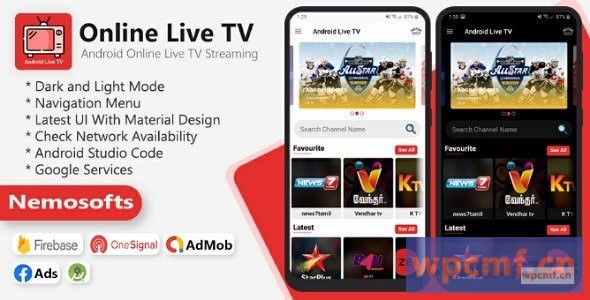 安卓在线直播电视流 2020年7月2日 可代汉化