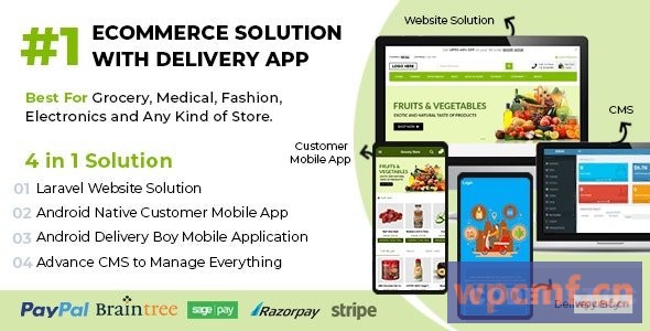电子商务解决方案，带交付应用程序，适用于杂货店、食品、药房、任何商店/Laravel + 安卓应用v1.4 可代汉化