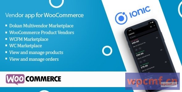 Woocommerce v1.3的供应商应用程序 可代汉化