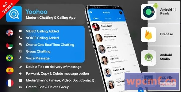 YooHoo v7.0 带语音/视频通话的Android聊天应用 可代汉化