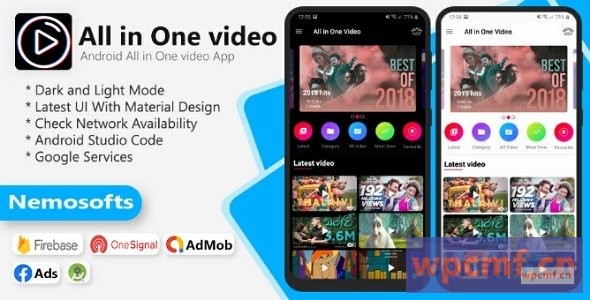 多合一视频应用 7月12日 可代汉化