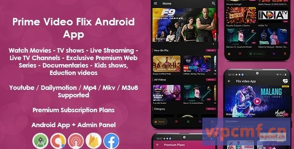 Prime视频动画应用程序v6.0 可代汉化