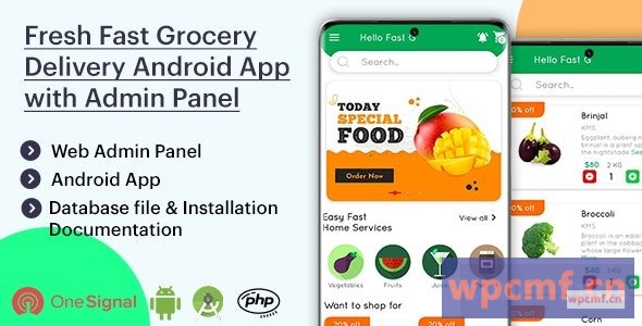 带有交互式管理面板v1.2的新鲜快速杂货配送原生安卓应用 可代汉化