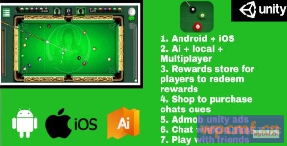 台球多人游戏v1.0     8球池（带AI和奖励商店）Android + iOS 可代汉化