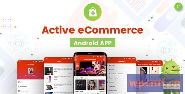 主动电子商务安卓应用1.0版 可代汉化