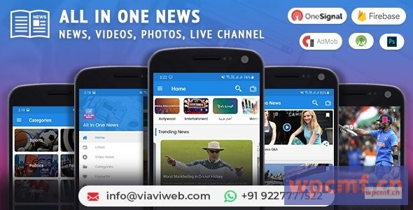 全部在2019年10月21日的一个新闻（新闻，视频，照片，直播频道） 可代汉化