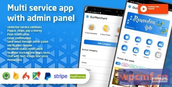 Ouride v2.1.0 带有客户应用程序、驱动程序应用程序、商户应用程序和管理面板的多服务应用程序  可代汉化