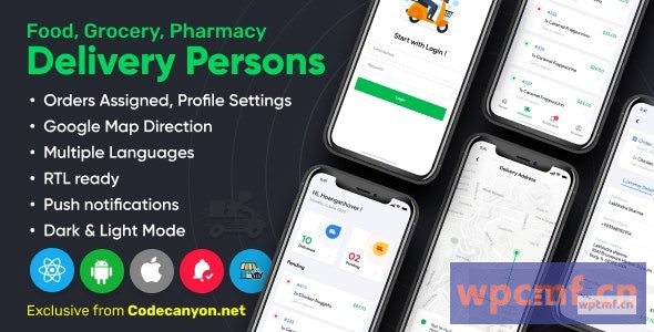 食品、杂货店、药房、商店的送货员反应原生v1.0 Wordpress Woocommerce应用 可代汉化