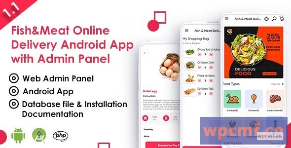 鱼类和肉在线交付Android应用程序与交互式管理面板V1.1 可代汉化