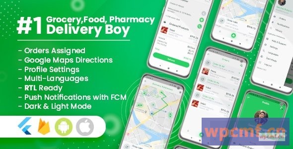 杂货，食品，药店，商店扑腾App v1.0.1 可代汉化