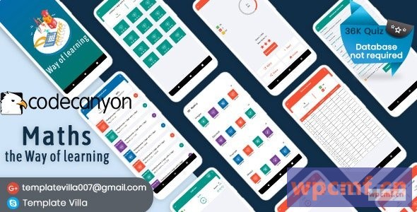数学1.0版    新学习的方式 可代汉化