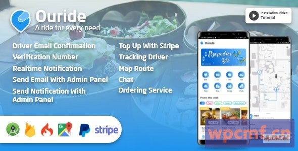 我们的V2.0.0    带客户应用程序，驱动程序，商家应用程序和管理面板的运输应用程序 可代汉化