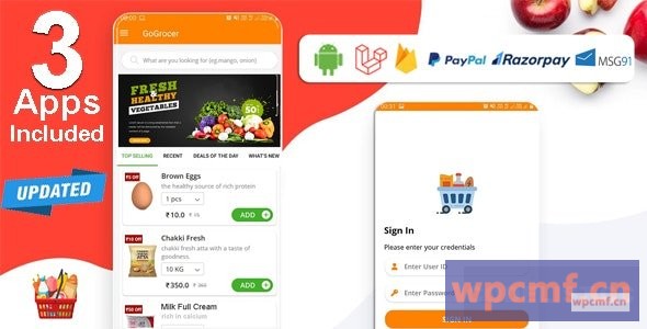 多店杂货送货应用与PHP后端和商店和交付男孩APP v1.5 可代汉化