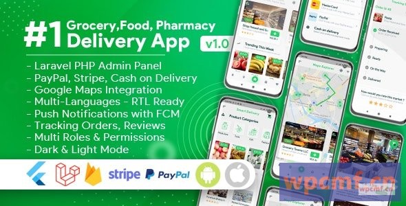 杂货，食品，药房，带管理面板V1.1的商店送货移动应用程序 可代汉化