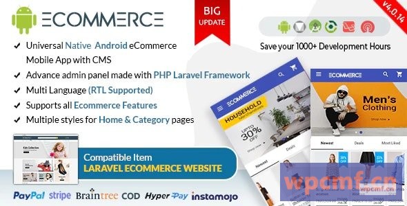 Android Ecommerce v4.0.14    通用Android电子商务/商店全移动应用程序与Laravel CMS     Nulled 可代汉化