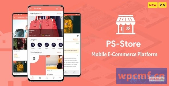 PS Store V2.5    每个企业所有者的移动电子商务应用程序 可代汉化