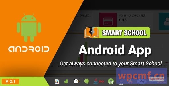 智能学校Android App V2.1    智能学校的移动应用 可代汉化