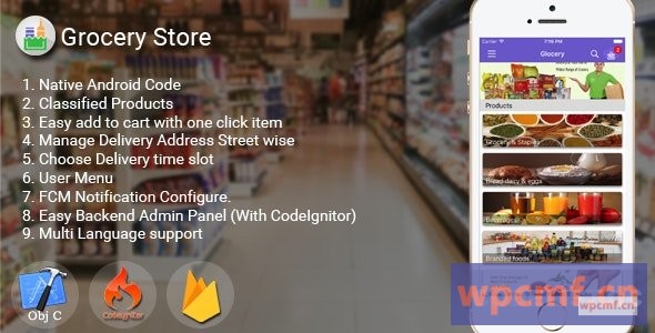 iOS杂货店应用1.2版 可代汉化