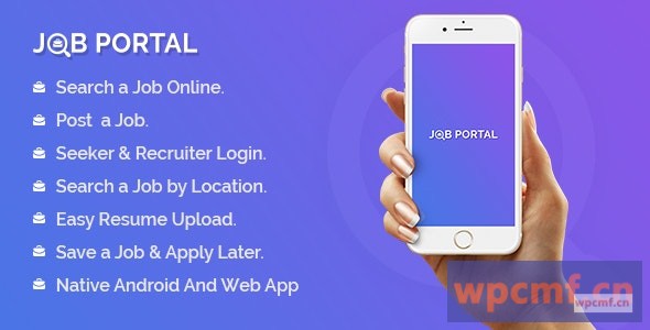 Web Portal作业门户移动应用程序 可代汉化