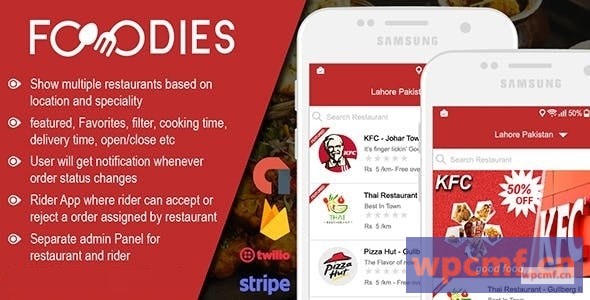 本机餐厅食品交付与交付男孩的订购系统    Android v2.0.5 可代汉化