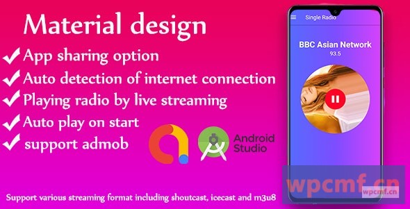 单个无线电Android无线电App + Admob v1.0 可代汉化